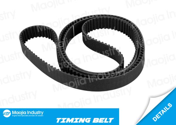 13568-11030 camshaft timing belt 78-92 Honda Prelude I Coupe Quintet Toyota