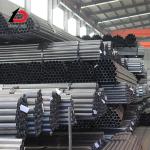 Railing Used 0.3mm-30mm 6mm-630mm 6m 12m Factory Price Direct Sales SUS 430