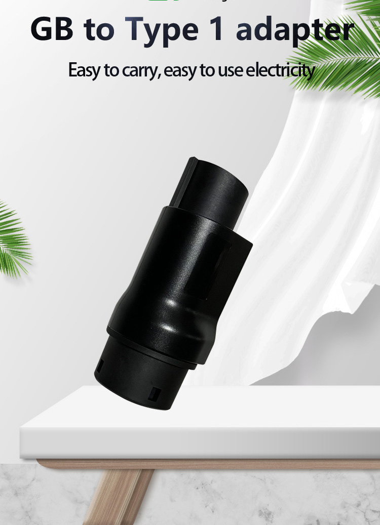 E-Mingze GB/T to J1772 Type1 Adaptor High Flame Retardant PC Fuel Electric Car Charger Adapter for US Energy EV Charging