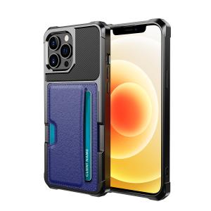 Wholesale Exquisite Magnetic Card Holder For Iphone 12 13 Dirtproof Leather from china suppliers