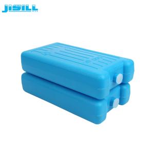 Wholesale Large Capacity Plastic Ice Packs Cooler , Coldest Reusable Ice Pack For Medical Shipping from china suppliers