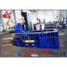 Buy cheap 25MPa Metal Scrap Baling Press Machine , Scrap Metal Recycling Machine 250 × from wholesalers
