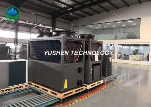 Wholesale Low Noise Air Source Heat Pump Central Heating / Hot Water Heat Pump Equipment from china suppliers
