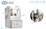 Pharmaceutical Food High Speed Tablet Press machine for medicine two colors