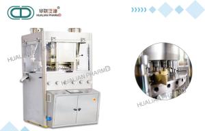 Wholesale Pharmaceutical Food High Speed Tablet Press machine for medicine two colors tables 1400×1500×1900 Overall Size from china suppliers
