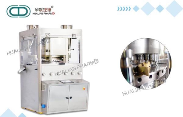 Pharmaceutical Food High Speed Tablet Press machine for medicine two colors