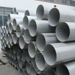 Wholesale Mirror Polished 201 304L 316L Welded Stainless Steel Pipe Welding Sanitary Pipe from china suppliers