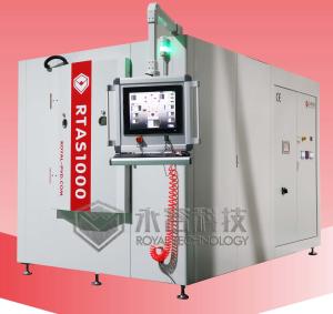 Wholesale Black DLC Coating Machine from china suppliers