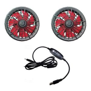 Wholesale Red Blade Wearable Fan Cooling Vest 5000h Life Span 4500RPM Speed from china suppliers