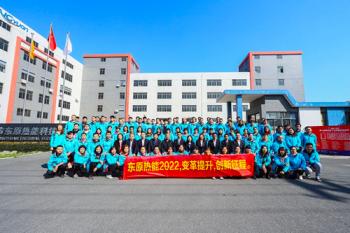 Foshan Shunde Dongyuan Gas Appliances Industrial Co., Ltd.