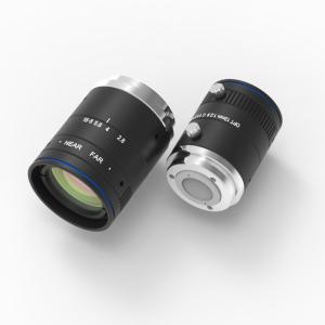Wholesale F2.8-F16 Cobra Series Fixed Focal Length Lenses Focal Length 12mm 100-∞ WD 0.06kg from china suppliers