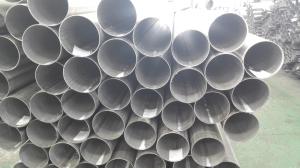 Wholesale ASTM 316L ERW Welded Polished Annealed Embossed Stainless Steel Pipe For Decoration Industry from china suppliers