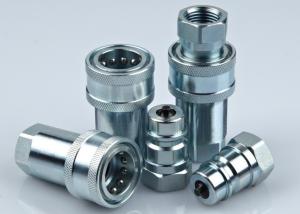 Wholesale Anti Leakage Hydraulic Quick Connect Couplings Carbon Steel LSQ-S1 ISO7241-A from china suppliers