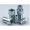 Buy cheap Anti Leakage Hydraulic Quick Connect Couplings Carbon Steel LSQ-S1 ISO7241-A from wholesalers