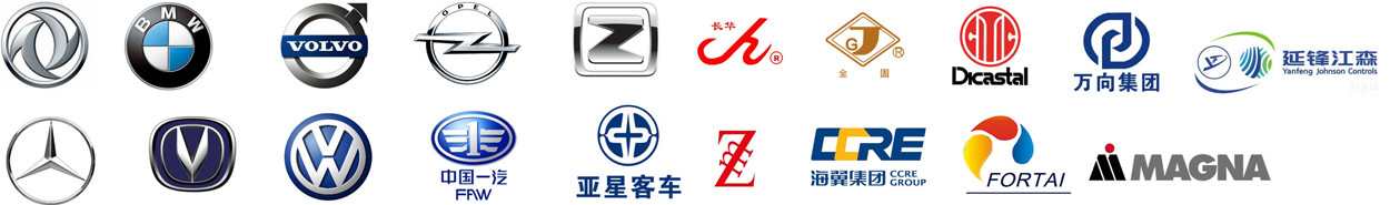 Smooth Ed Black Coating , Electrophoretic Cataphoretic Painting For Car Protective Coating