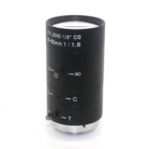 Wholesale MR-0660V Supermarket F1.6 60mm CS HD Camera Lens from china suppliers