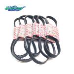 FRR NPR 4J4H Isuzu Replacement Parts Cooling Fan Belt 5876100560 8980384230