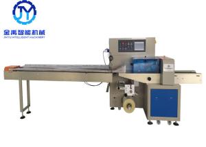 Wholesale Auto Counting 50/60Hz 2.8Kw Fruit Vegetable Packing Machine from china suppliers