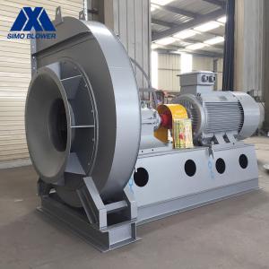 Wholesale Coupling Driving Industrial Centrifugal Fans Materials Delivery Of Industrial Kilns from china suppliers