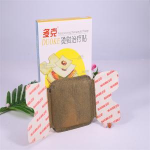 Wholesale Chronic Dysmenorrhoea Joint Pain Patches 12h Odorless Relax Tendons from china suppliers