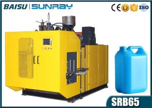 Wholesale 4.5 Ton Automatic Extrusion Blow Molding Machine 1 Year Guarantee SRB65-1 from china suppliers