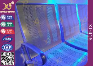 Wholesale Powder Coated Steel Beam PU Cushion Waiting Lounge Chairs For Station from china suppliers