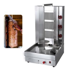 Wholesale Commercial Chicken Gas Shawarma Kebab Machine with 540*650*950mm Size from china suppliers