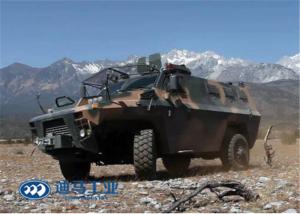 Wholesale Military Chassis 1050kg Armored Security Vehicle from china suppliers