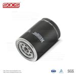 SQCS Auto Oil Filter for Iveco Daily 500041187 ISO/TS16949
