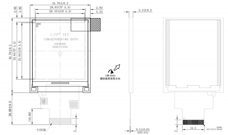 1.8 Inch 24 Pin Tft Lcd Display Colour Module 6 O'Clock 128*160 Nits Custom Panel