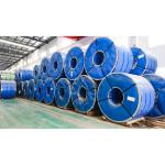 1250mm Stainless Steel AISI 430 Coils JIS SUS409 410 420 440A 1MM