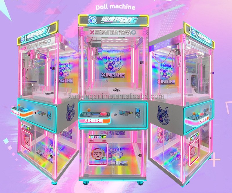 Crane Game Toy Grabber Claw Machine Coin Scan Code Clip Snack Gift Doll 110V