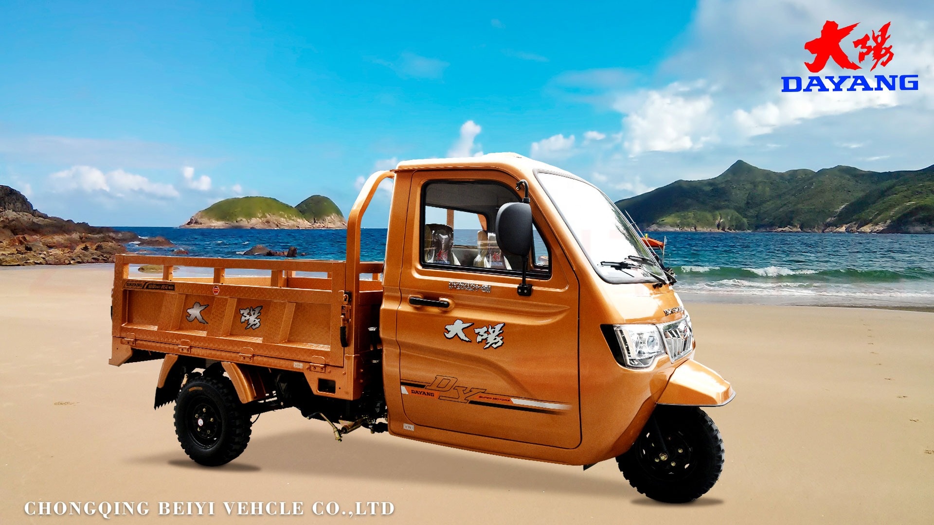 150/200/250/300cc Diesel Tricycles The Ultimate Choice for Cargo Transportation Needs