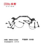 TOYOTA 90919-22262 Ignition Cable Kit