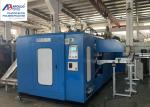 Extrusion Plastic Blow Moulding Machine , Blow Molding Equipment 500ml Shampoo