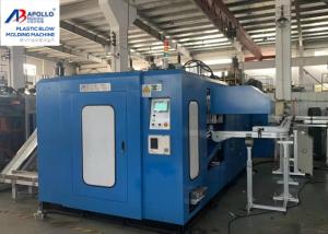 Wholesale 12l Hdpe Double Station Plastic Bottle Moulding Machine from china suppliers