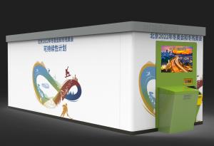 Wholesale Mobile Container Type Smart Recycling Vending Machine 200pcs/Min from china suppliers