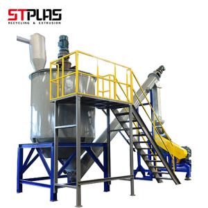 Wholesale Low Noise Plastic Bottle Recycling Vending Machine , Industrial PET Washing Line from china suppliers