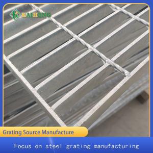 Wholesale Welded Bar Steel Metal Grating Floor Plate For Water Plant from china suppliers