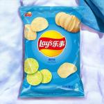 Lay's Lime Flavor Chips - 70 g Packs, 22 -Count Wholesale Case- Asian Snack