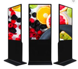 Wholesale Vertical Interactive Digital Advertising Kiosk Display All In One 65 Inch from china suppliers