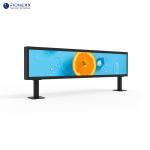 37.8 Inch Black LCD Stretched Bar Digital Shelf Display for Retail Stores