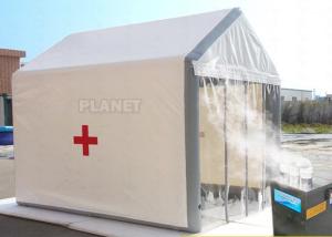 Wholesale Inflatable Disinfection Tunnel Access Tent For Mall Entrance CE SGS En14960 from china suppliers