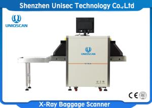 Wholesale Dual Energy X Ray Baggage Scanner , Security Inspection Equipment 0.22m/S Conveyor Speed from china suppliers