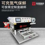 ISO9001 1800W Lunch Tray Sealing Machine tray heat sealer Thermo Controller
