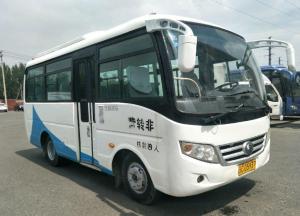 Wholesale Yuchai Diesel Engine Yutong Used Mini Tour Bus Good Condition from china suppliers