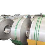 316 321 Stainless Steel Coil Cold Rolled 1.5mm 201 202 304 2000mm