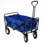 260KGS Capacity Heavy Duty Collapsible Wagon Steel Pipe Multi Functional