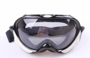 Wholesale Fashion Snowboard Goggles from china suppliers