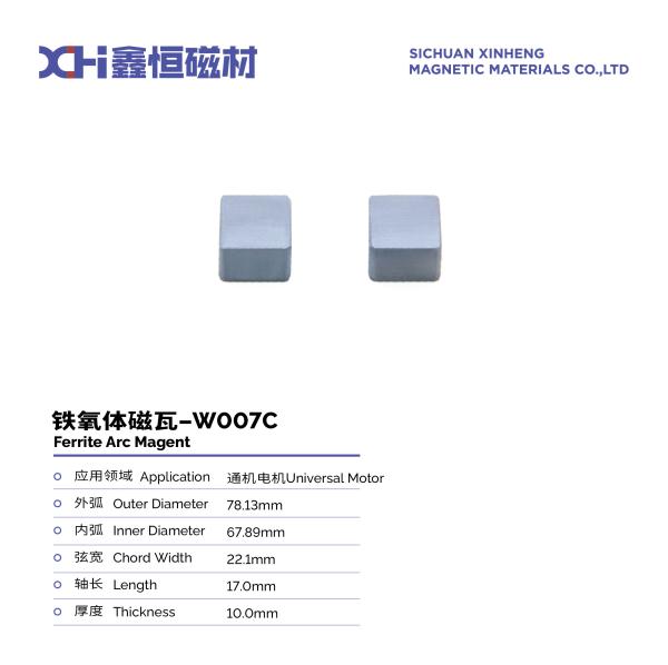 Tile Type High Standard Sintered Permanent Magnet Ferrite For Universal Motor